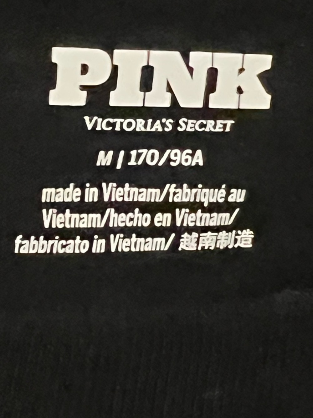 NEW!💗PINK VS Limited Edition Pink Friday Black Campus Crew Tee Pink Logo!Sz-M! - Picture 8 of 10